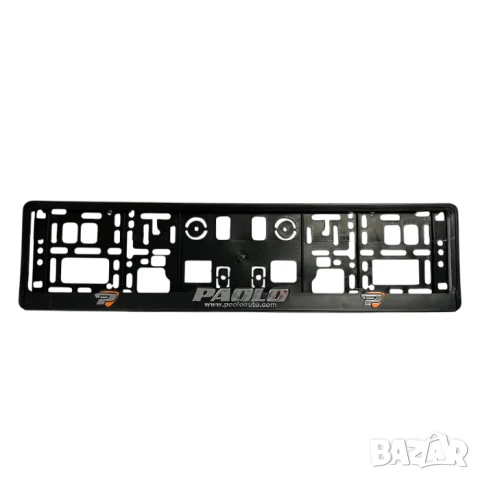 Стойка за регистрационен номер