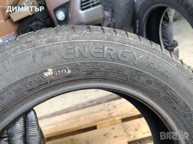 2бр.летни гуми MICHELIN 185 65 15 DOT19 цена за брой, снимка 3 - Гуми и джанти - 55782829