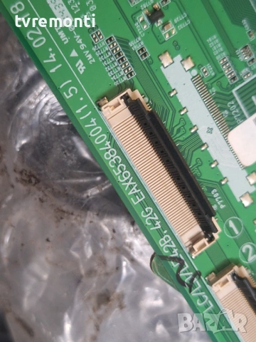 MAIN BOARD ,EAX65384004(1.5), за 47-инчов телевизор LG 47LB679V с дисплей LC470DUH-PGF1, снимка 3 - Части и Платки - 53266593