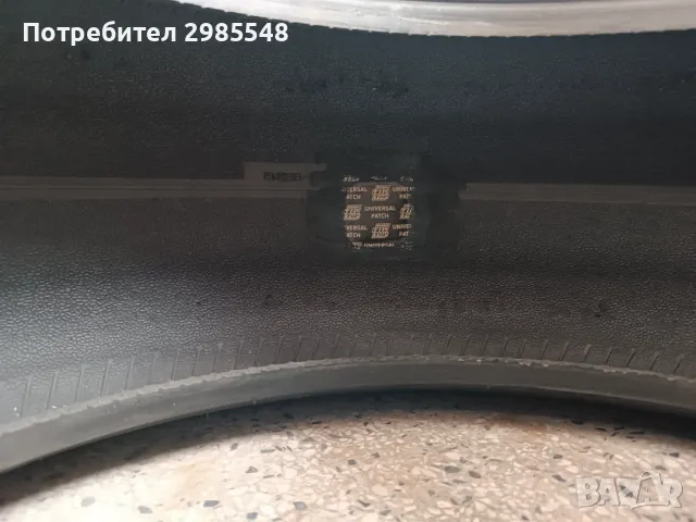 215/55/17 2бр Hankook, снимка 6 - Гуми и джанти - 49296902