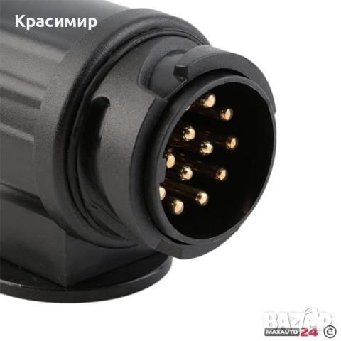 Букса за  ремарке пластмасова