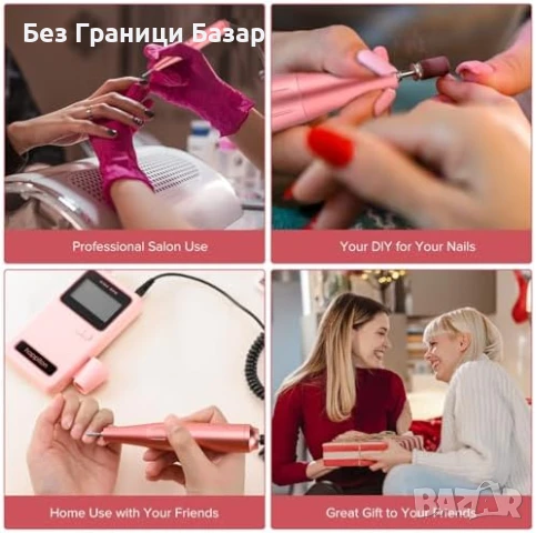 Нова Безчеткова пила за нокти 50000 об/мин – комплект с приставки за маникюр, снимка 5 - Продукти за маникюр - 50555505