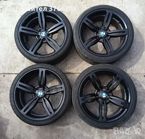 19ки джанти Style 167 5x120 BMW