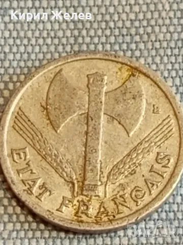 Четири монети от цял свят ФРАНЦИЯ, НЕДЕРЛАНДИЯ, ДОЙЧЕ РАЙХ стари редки за КОЛЕКЦИЯ 31803, снимка 3 - Нумизматика и бонистика - 48660803