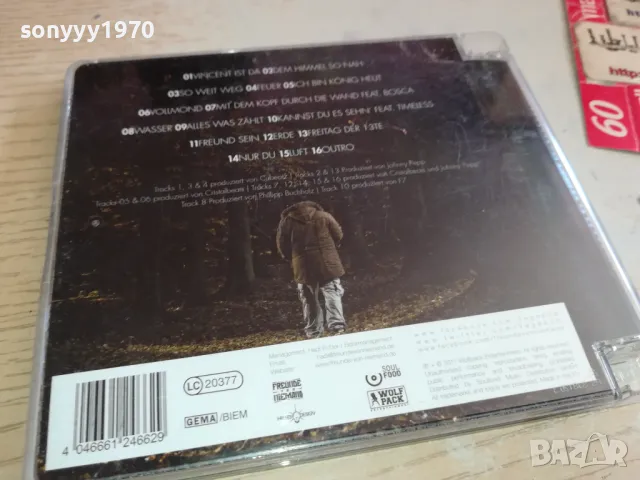 VEGA VINCENT-ORIGINAL CD-ВНОС GERMANY 0303251901, снимка 13 - CD дискове - 49348822