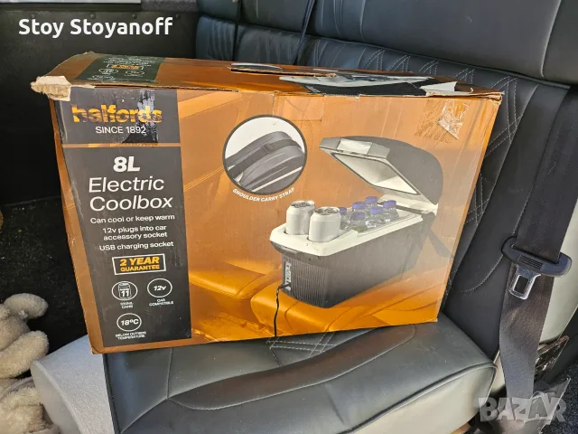 Електрическа хладилна чанта Halfords 8L – 12V за автомобил