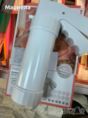 Шприц за Сладки 17 части / Немски Шприц за Бисквити, снимка 5 - Други стоки за дома - 48754160