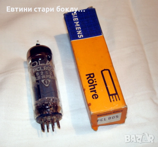 Радиолампи Polam PCL 805 , снимка 8 - Друга електроника - 52540221