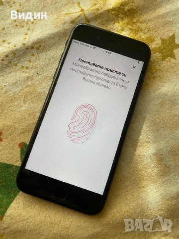 iPhone SE 2020, снимка 2 - Apple iPhone - 52927926