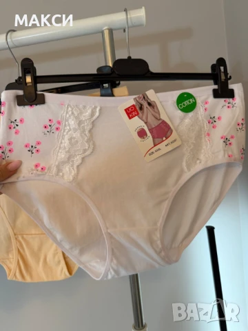 Макси красиви висококачествени памучни еластични бикини с висока талия в различни цветове +дантелка, снимка 7 - Бельо - 50587560