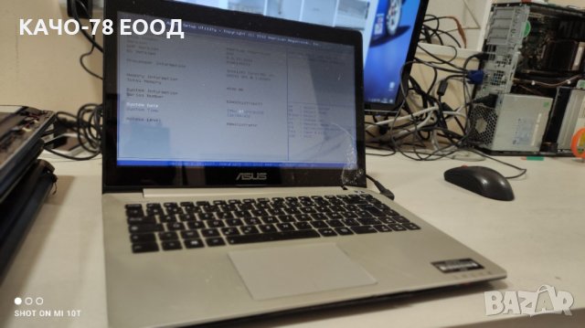 Лаптоп Asus S400C, снимка 1 - Части за лаптопи - 41736601