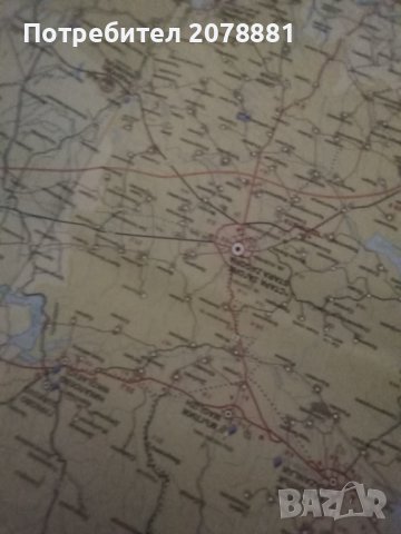 Карти с градове на България , снимка 2 - Енциклопедии, справочници - 41553515