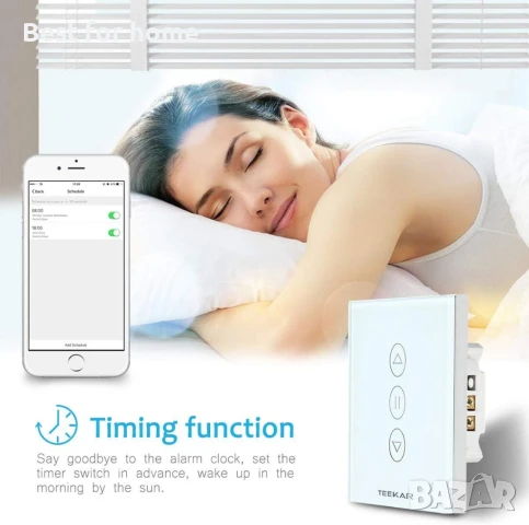 Таймер за ролетни щори Teepao, снимка 4 - Други стоки за дома - 50990073