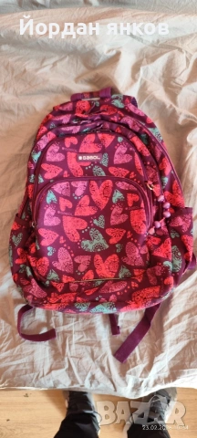 Ученическа раница GABOL – ергономична, за момиче (отлично състояние)