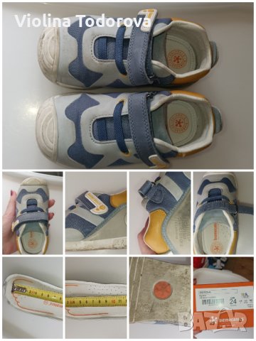 Детски обувки и пантофи , снимка 2 - Детски пантофи - 42116664