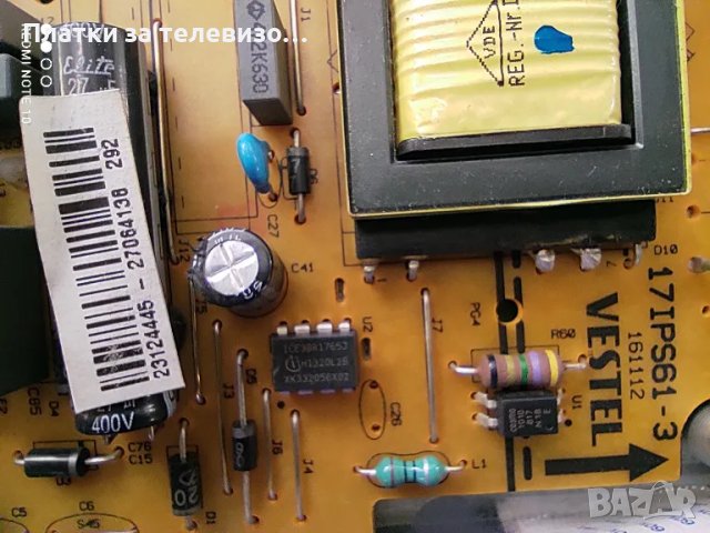 NEO LED-24165 за части, снимка 7 - Части и Платки - 49197414