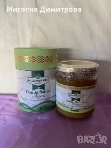 Мастикова дъвка DAMLA SAKIZ MACUNU за пречистване на белия дроб 240 гр