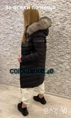 Дамско дълго зимно яке с естествен косъм на качулката Philipp Plein🔝Moncler Код D1078, снимка 5 - Якета - 47413139