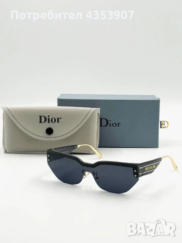 GUCCI слъчневи очила, снимка 12 - Слънчеви и диоптрични очила - 51429376