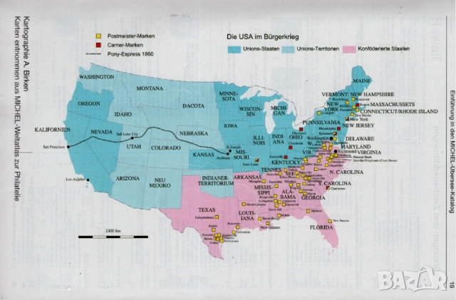 6  Михел каталози АМЕРИКА 2019-2023    ( на CD ), снимка 4 - Филателия - 52257648