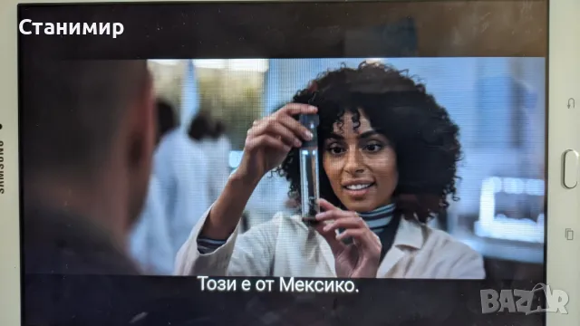 Навигация за камион с трафик, ADR и т.н. Таблет Samsung, снимка 11 - Други - 49648421