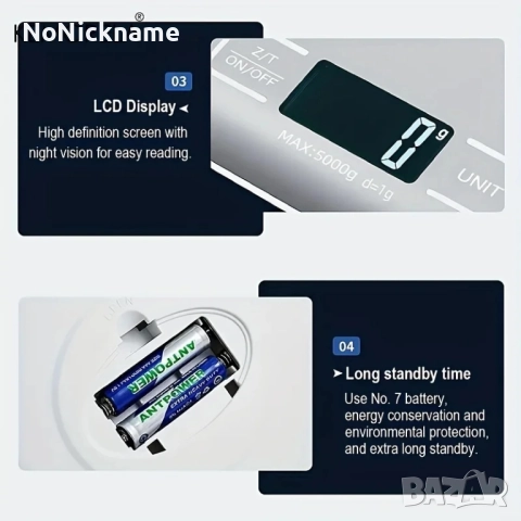 10кг Кухненска везна кантар неръждаема стомана прахоустойчива и водоустойчива автоматично изключване, снимка 9 - Други - 46657085