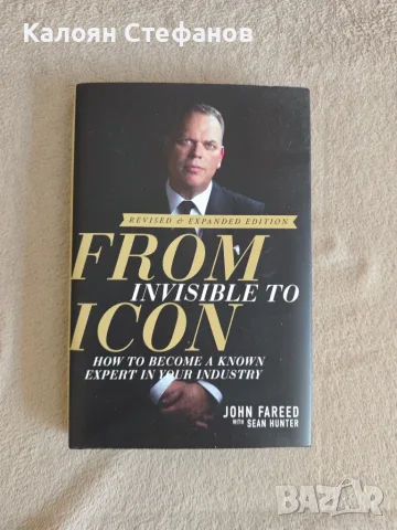 John Fareed - From invisible to Icon