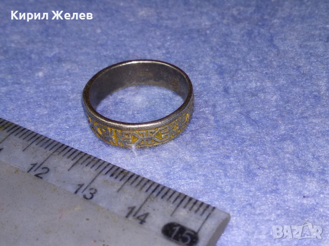 СТИЛНО ОРНАМЕНТИРАН СРЕБЪРЕН ПРЪСТЕН ОКСИДИРАНО СРЕБРО S925 АРТ ХАЛКА РЪЧНА ИЗРАБОТКА 43799, снимка 10 - Пръстени - 44722760