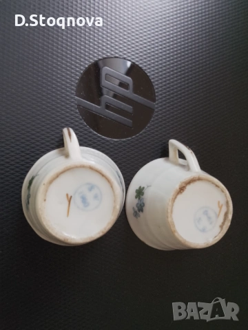 Порцеланов сервиз за ракия от Соца - Ретро - Винтидж , снимка 12 - Антикварни и старинни предмети - 53710196