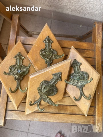 Закачалки месингови 6 бр.