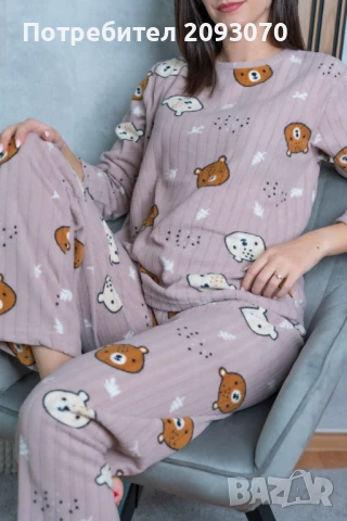 Дамска поларена пижама