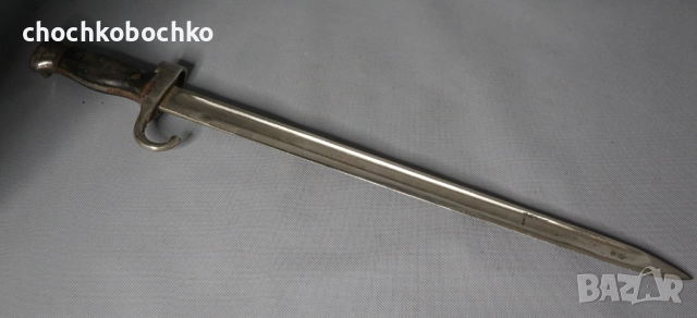 1892 Стар Френски Щик за Пушка Манлихер Байонет Сабя, снимка 2 - Антикварни и старинни предмети - 52070810