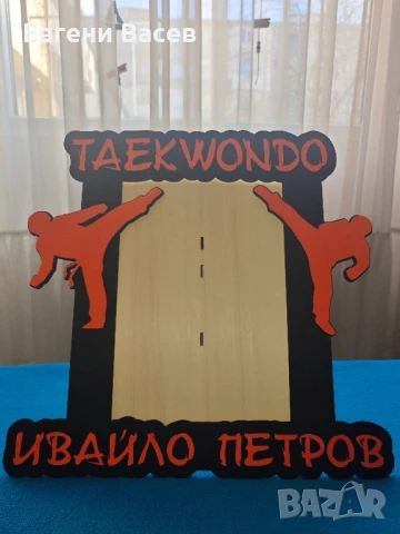 Персонализирани рамки за снимки, снимка 8 - Декорация за дома - 50620862