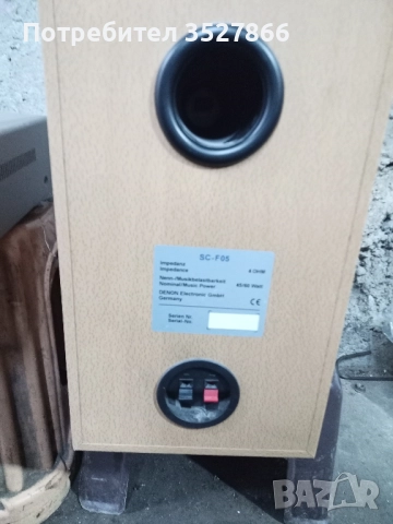 Аудио Система Denon udra-f07, снимка 5 - Аудиосистеми - 51931979