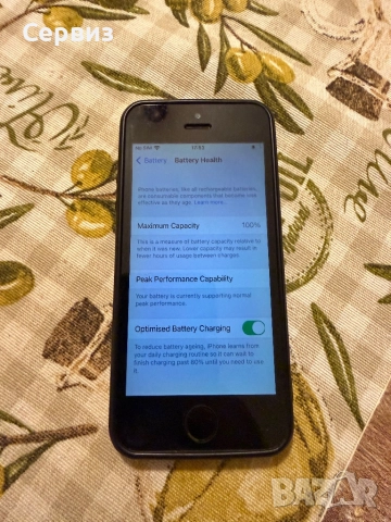 Iphone se 16gb, снимка 8 - Apple iPhone - 52392228