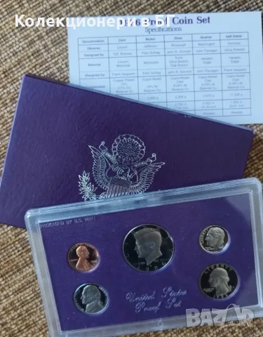 СЕТ С ПЕТ ❗️PROOF❗️МОНЕТИ - САЩ 1986 ГОДИНА, снимка 2 - Нумизматика и бонистика - 56152982