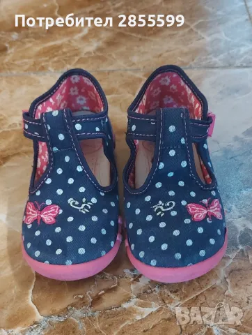 Детски пантофи RenBut, снимка 2 - Детски пантофи - 50139659
