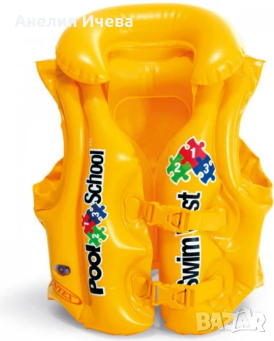 Безопасност и забавление: Детска надуваема спасителна жилетка