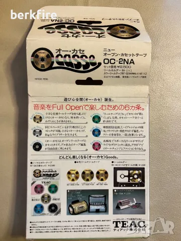 Teac open cassette tapeI, снимка 2 - Декове - 48050987