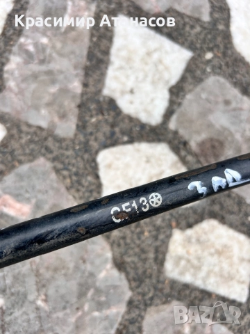 Стабилизираща щанга задна за Шевролет каптива 2006-2012г. , снимка 2 - Части - 51851009