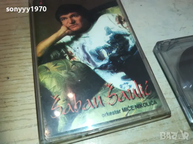 SABAN SAULIC-TAPE 2210241350, снимка 6 - Аудио касети - 47676166