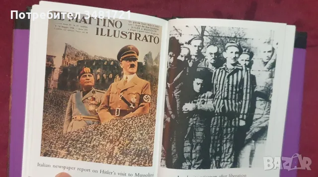 Животът и времената на Хитлер / The Life and Times of Hitler, снимка 3 - Биографии, мемоари и спомени - 55964461