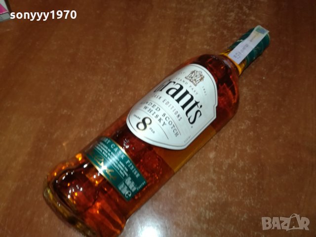 grants 8 years-празно шише за колекция 1502221104, снимка 4 - Колекции - 35794009