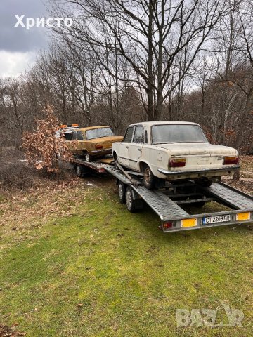 Изкупуване на коли за части