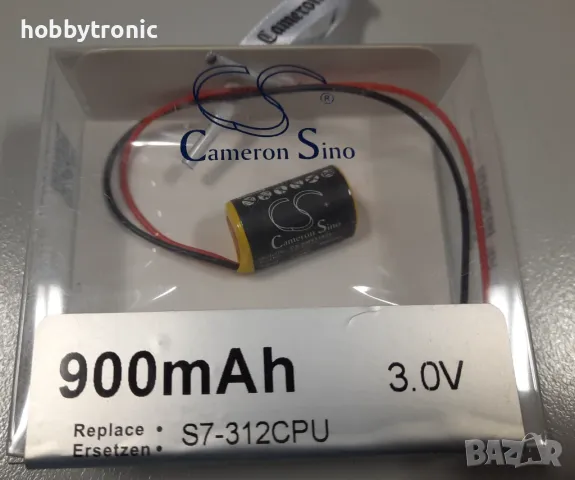 Батерия S7-312CPU, CS-SMS510SL, Simatic battery