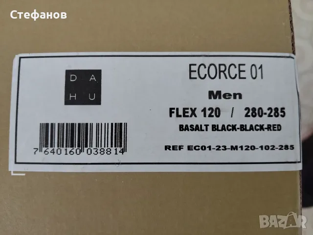 DAHU Ecorce 01 - 28,5 см. Чисто нови ски обувки , снимка 5 - Зимни спортове - 56055426
