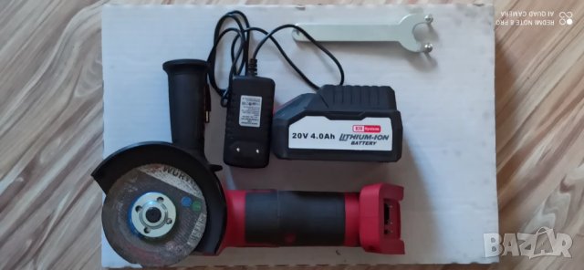 Ъглошлайф 125мм Райдер