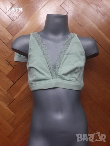 Памучен Бралет