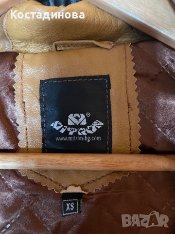 Естествена кожа яке ракун, снимка 3 - Якета - 42662090