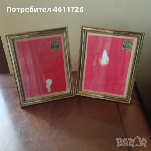 Месингови рамки за снимки